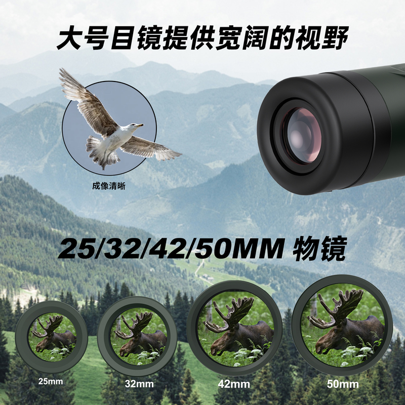 E 10x42 Binoculares Telescope Compact Tripod Compatible Waterproof Kids Binoculars for Outdoor Exploration Large Field of View
