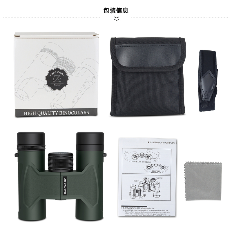 E 10x42 Binoculares Telescope Compact Tripod Compatible Waterproof Kids Binoculars for Outdoor Exploration Large Field of View